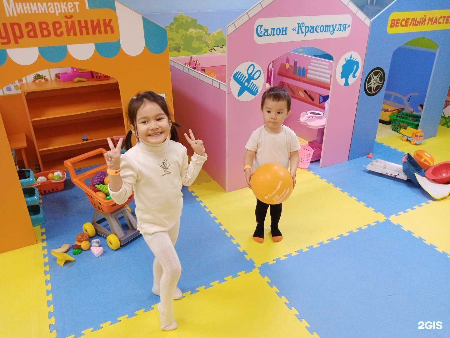 Отзывы на компанию Муравейник в Тюмени c фото