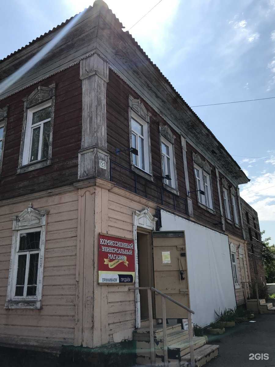 Отзывы на компанию Российские ткани в Бийске c фото - фотография 2 из 2