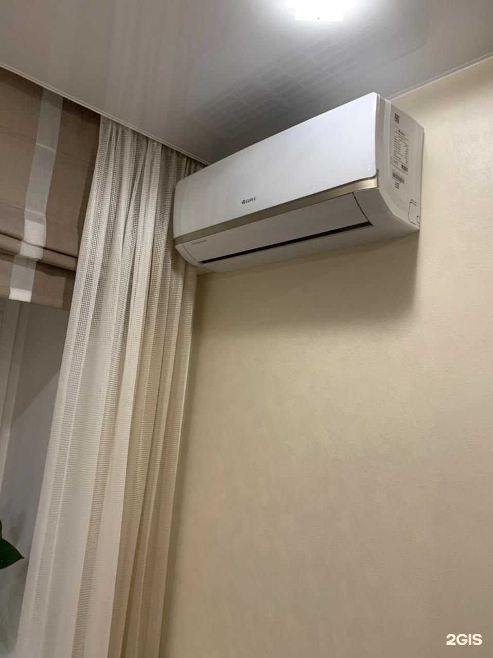 Отзывы на компанию Атмосфера 35 в Вологде c фото