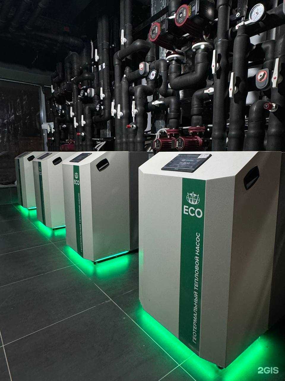 Отзывы на компанию Экоклимат в г. Екатеринбург c фото