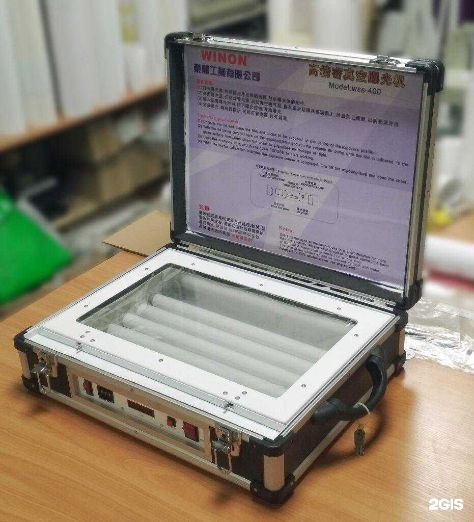 Отзывы на компанию DPrint в Истре c фото