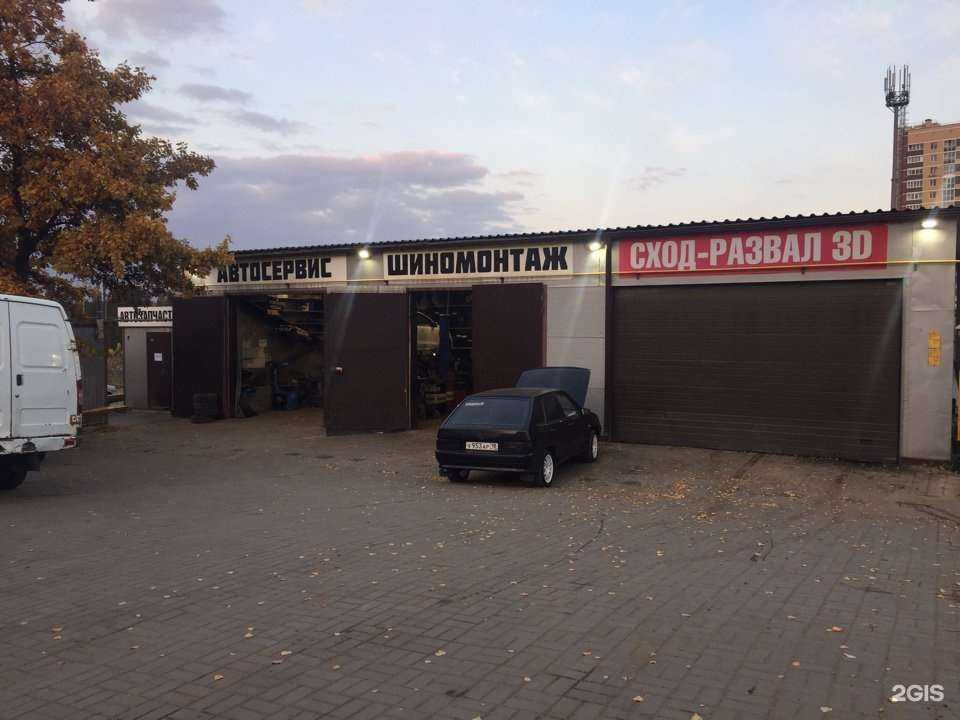 Отзывы на компанию Металлург в г. Ижевск c фото