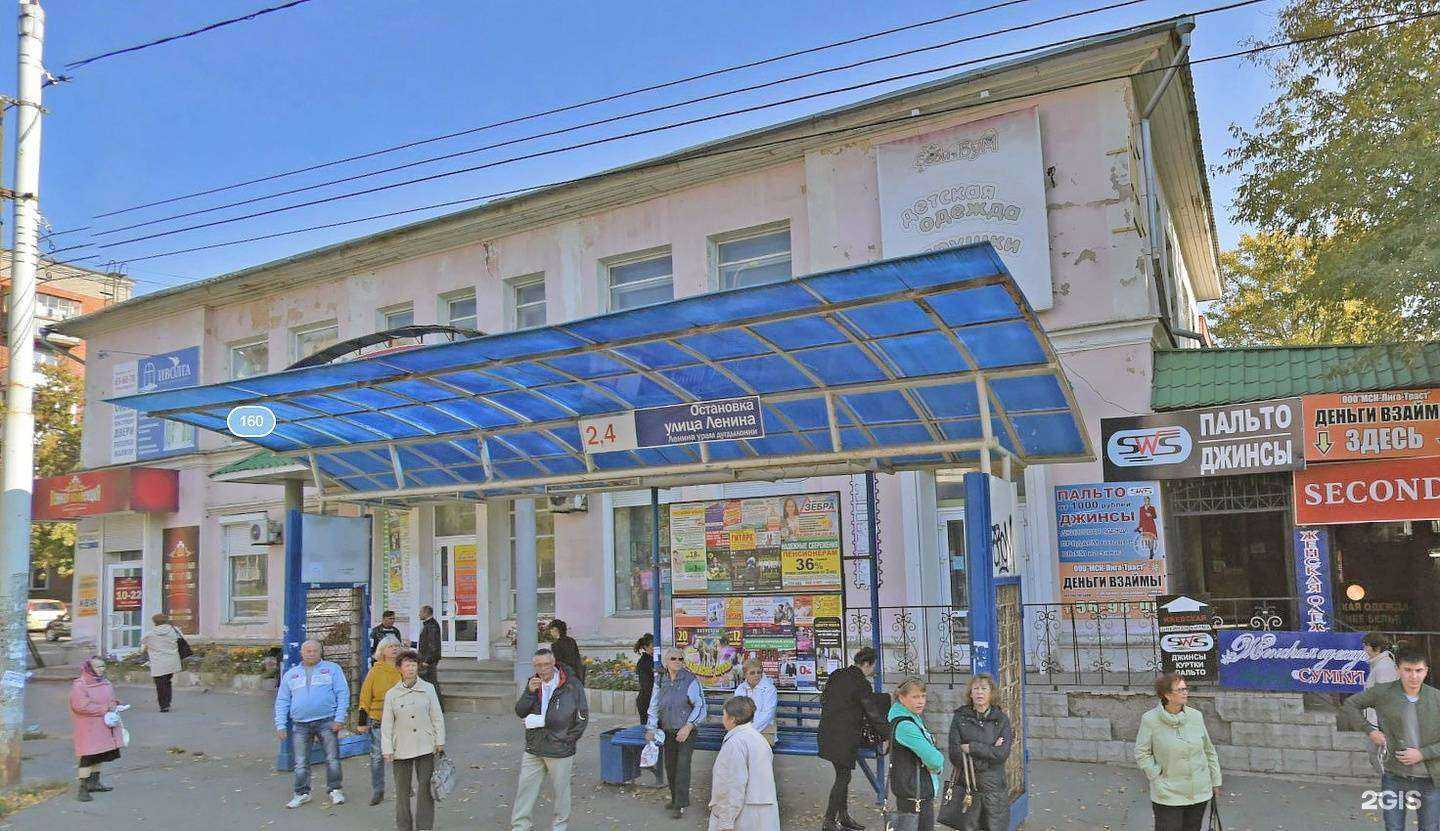 Отзывы на компанию Мастерская по ремонту обуви и изготовлению ключей в Ижевске c фото - фотография 2 из 2