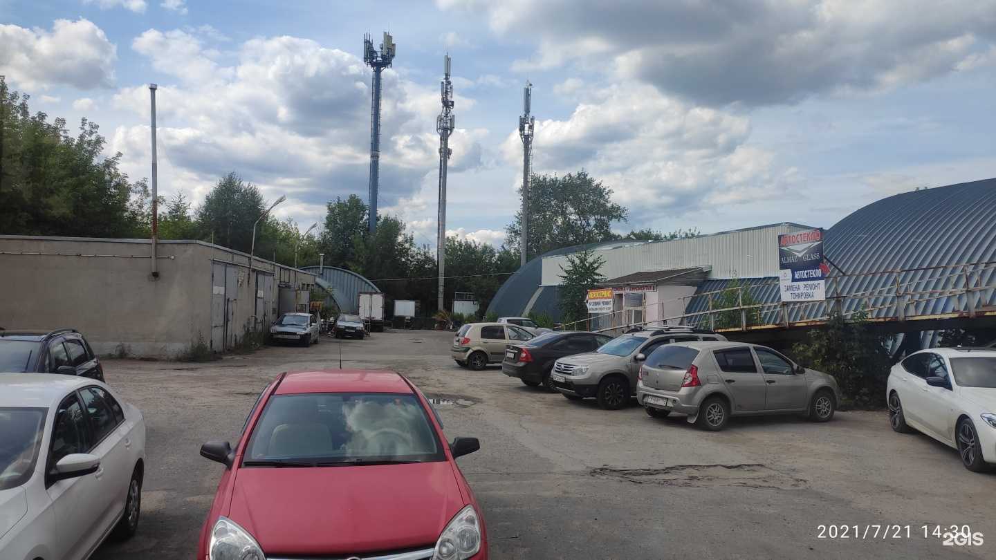 Отзывы на компанию Пит стоп в Нижнем Новгороде c фото