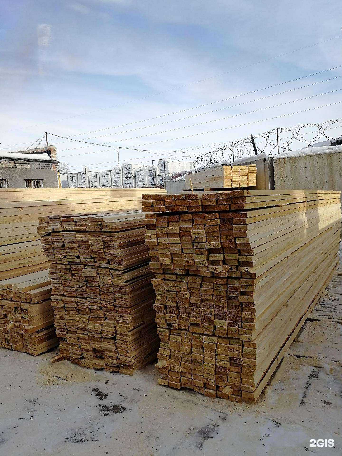 Отзывы на компанию Доска и брус 74 в Челябинске c фото