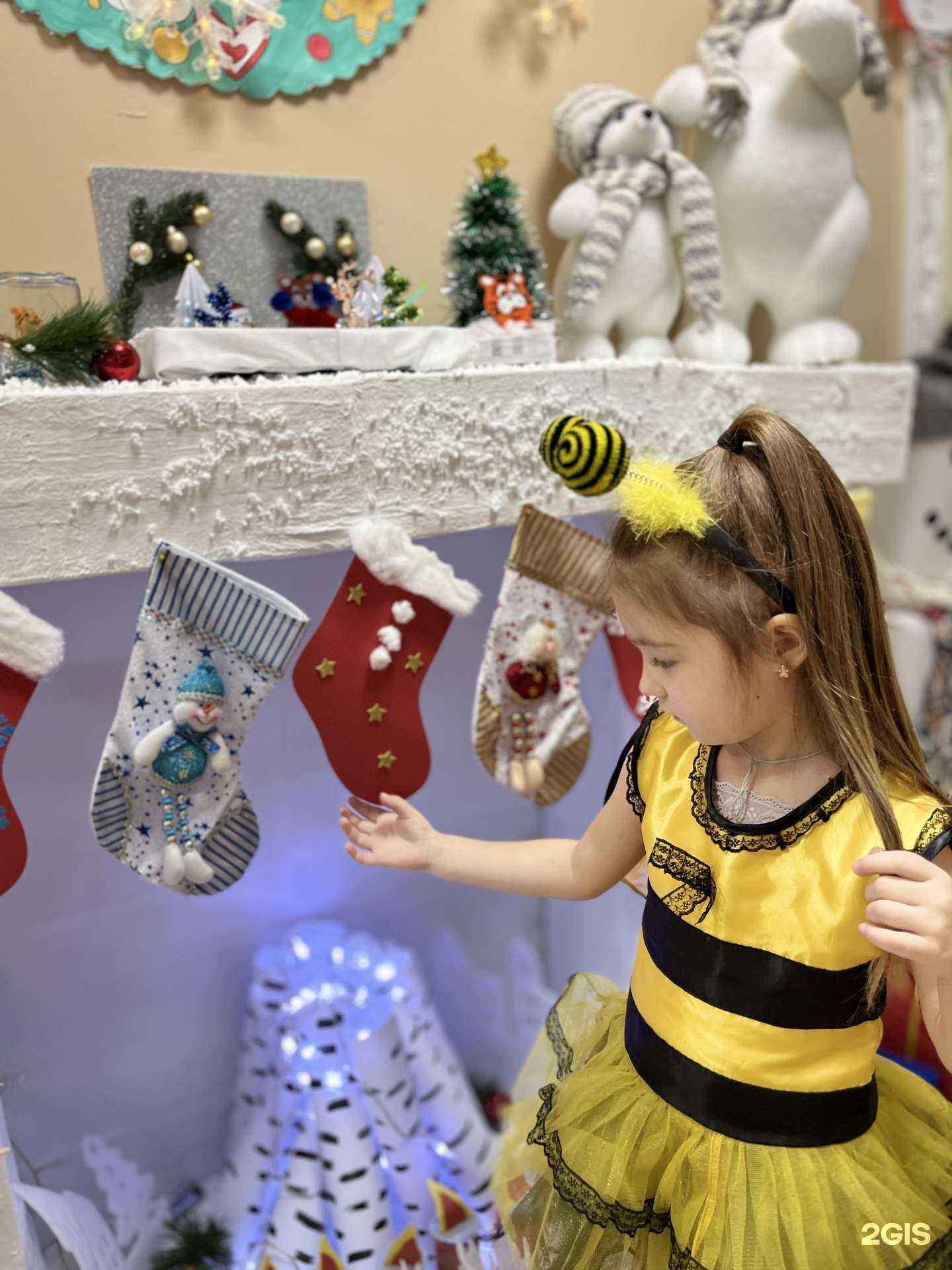 Отзывы на компанию В гостях у сказки в г. Якутск c фото