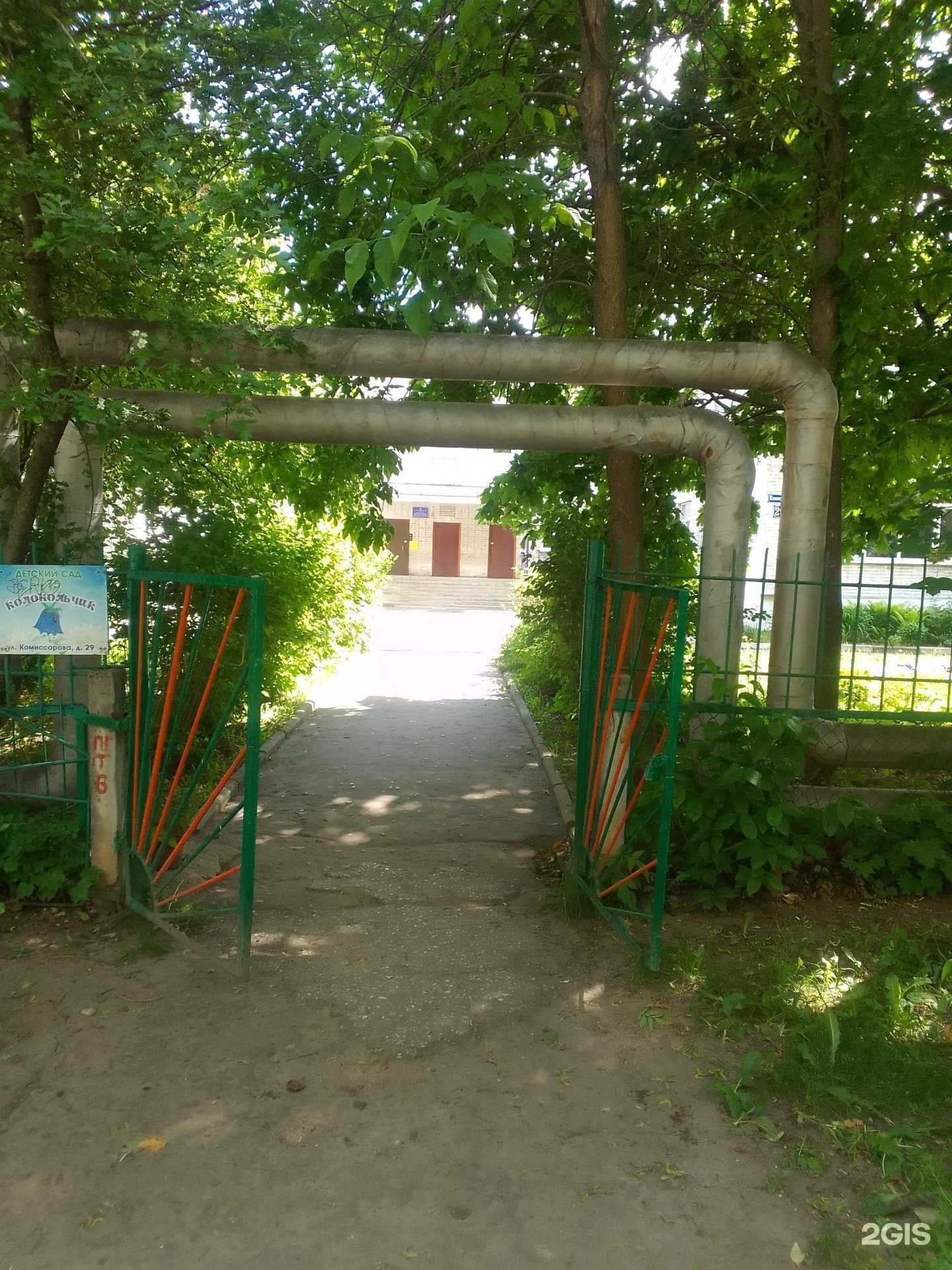 Отзывы на компанию Детский сад №75 в Владимире c фото