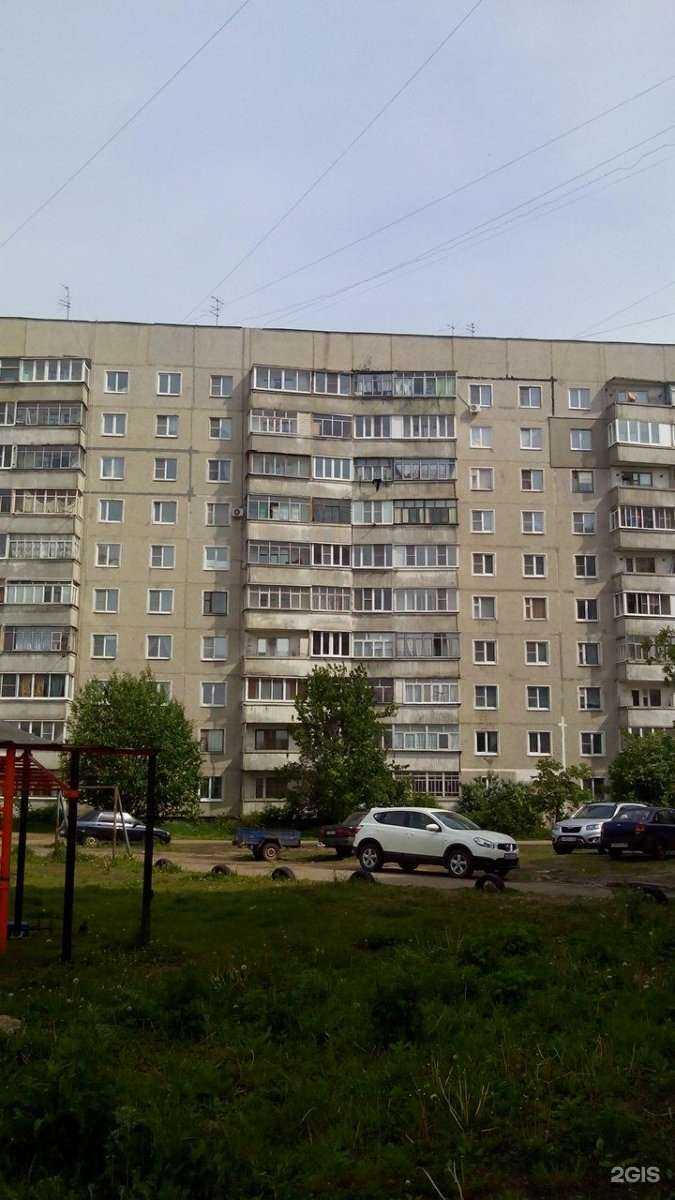 Отзывы на компанию Стиль в Тамбове c фото - фотография 2 из 2