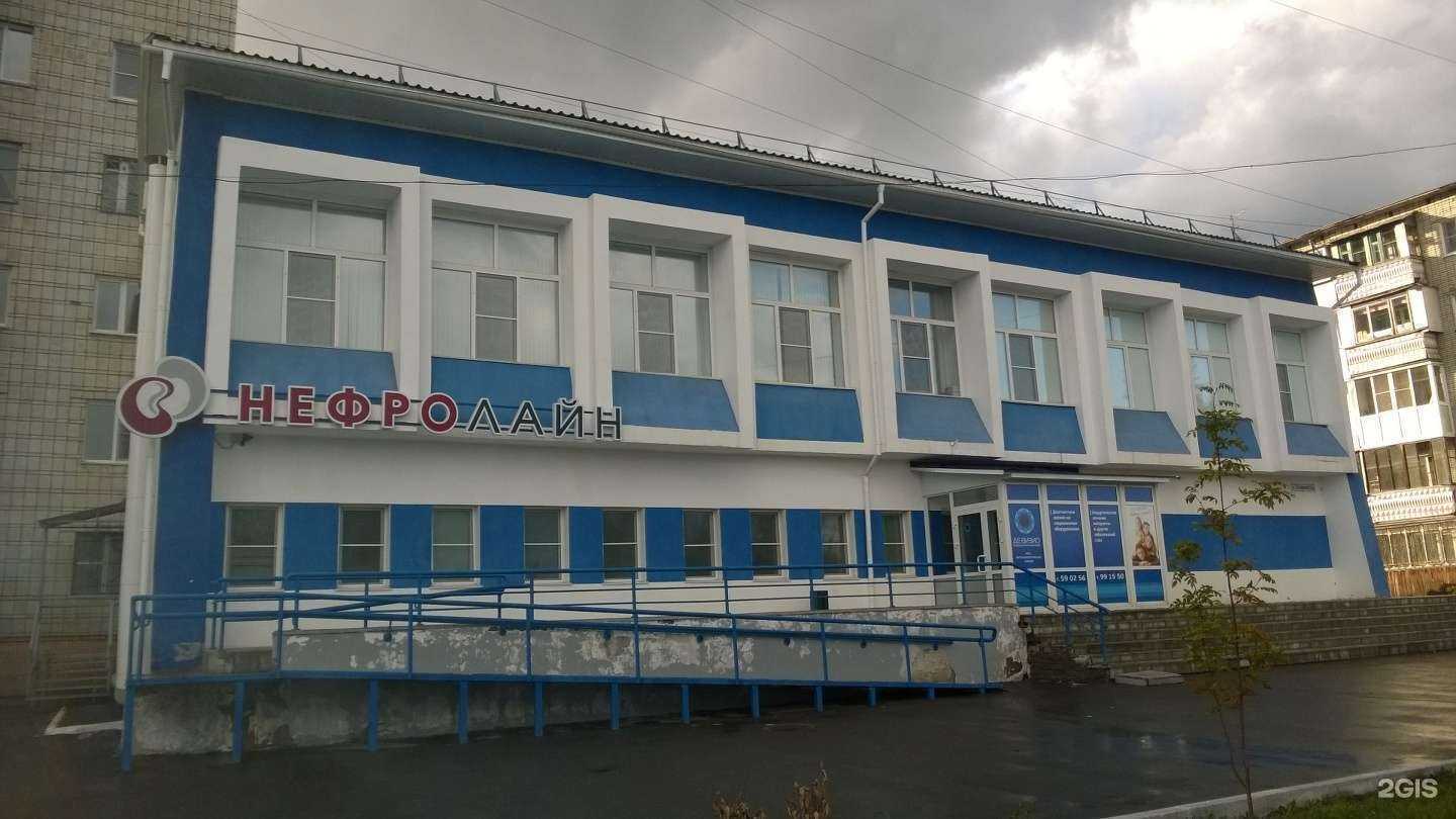 Отзывы на компанию Де визио-Алтай в Барнауле c фото - фотография 2 из 2