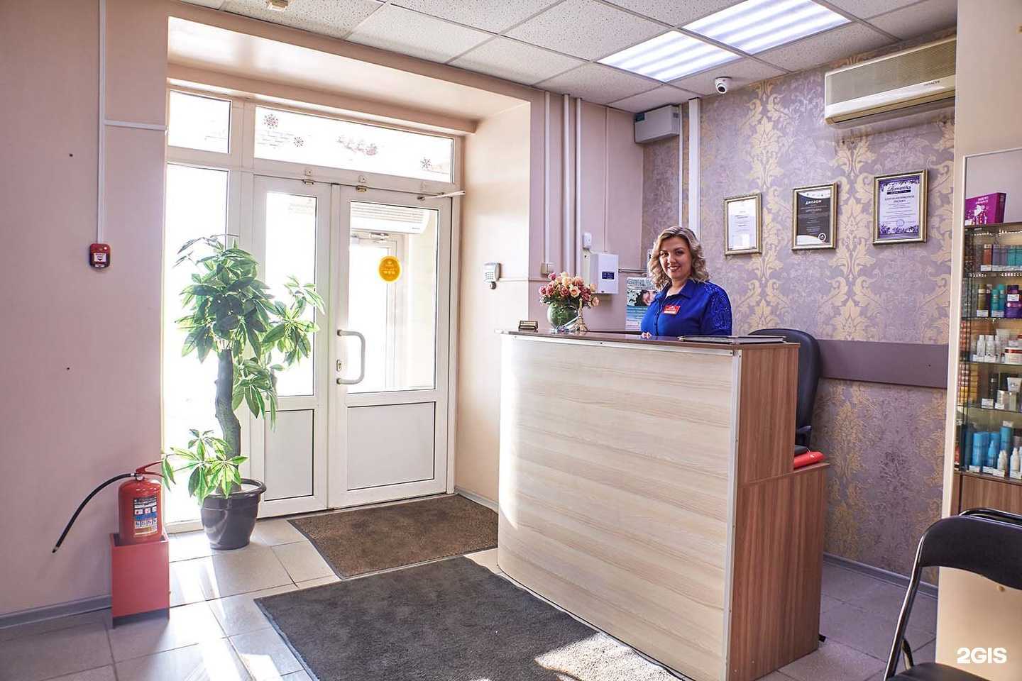 Отзывы на компанию Цирюльникъ в г. Красноярск c фото