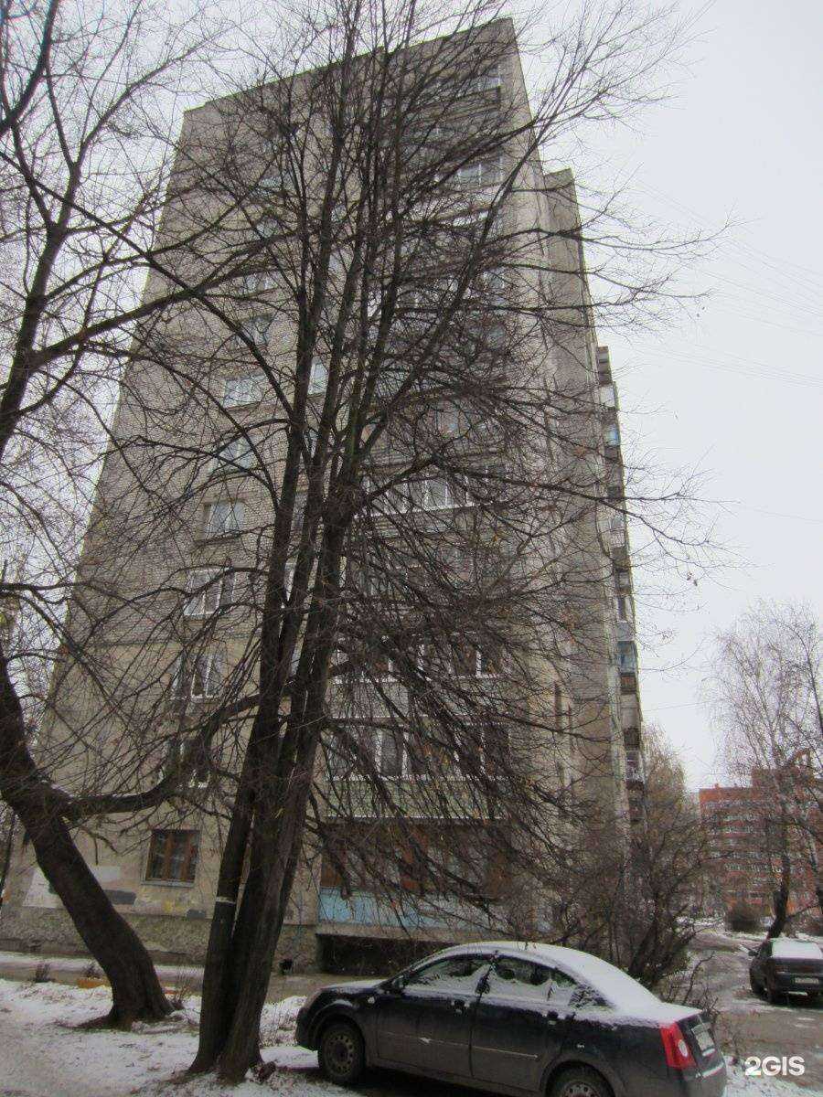 Отзывы на компанию Феникс в Рязани c фото - фотография 2 из 2