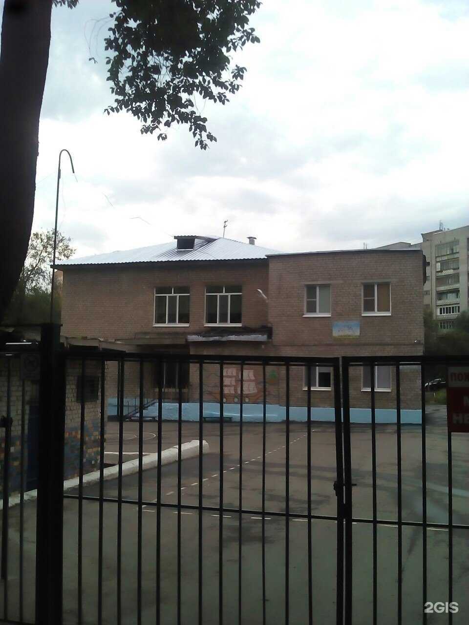 Отзывы на компанию Детский сад общеразвивающего вида №295 в г. Самара c фото