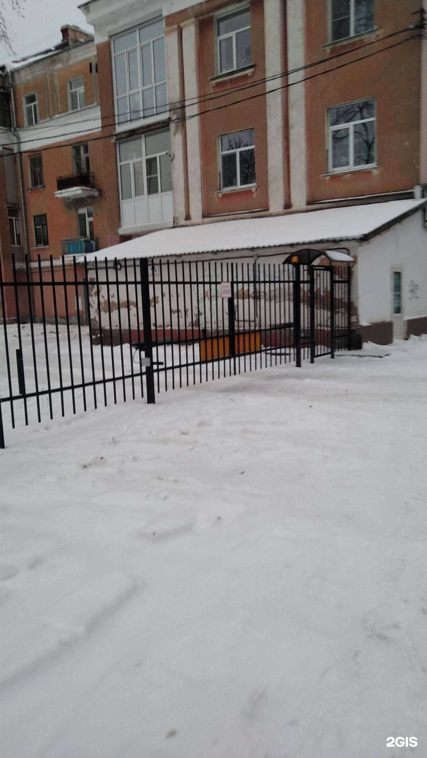 Отзывы на компанию Mastino в Твери c фото - фотография 2 из 2