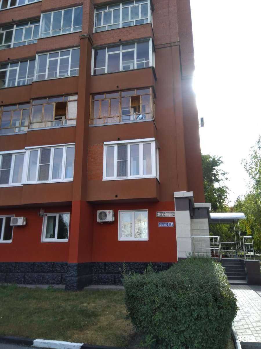 Отзывы на компанию Центр дополнительного образования в Старом Осколе c фото