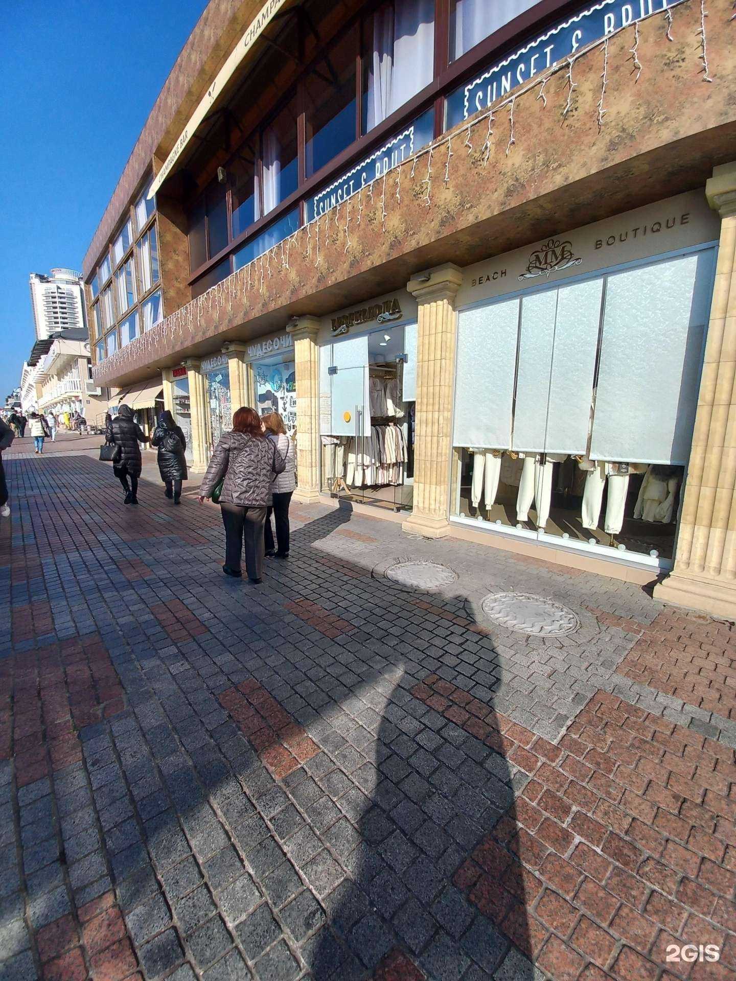 Отзывы на компанию МореМода в Сочи c фото