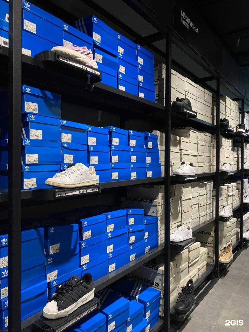 Отзывы на компанию Lamoda Sport Outlet в г. Липецк c фото