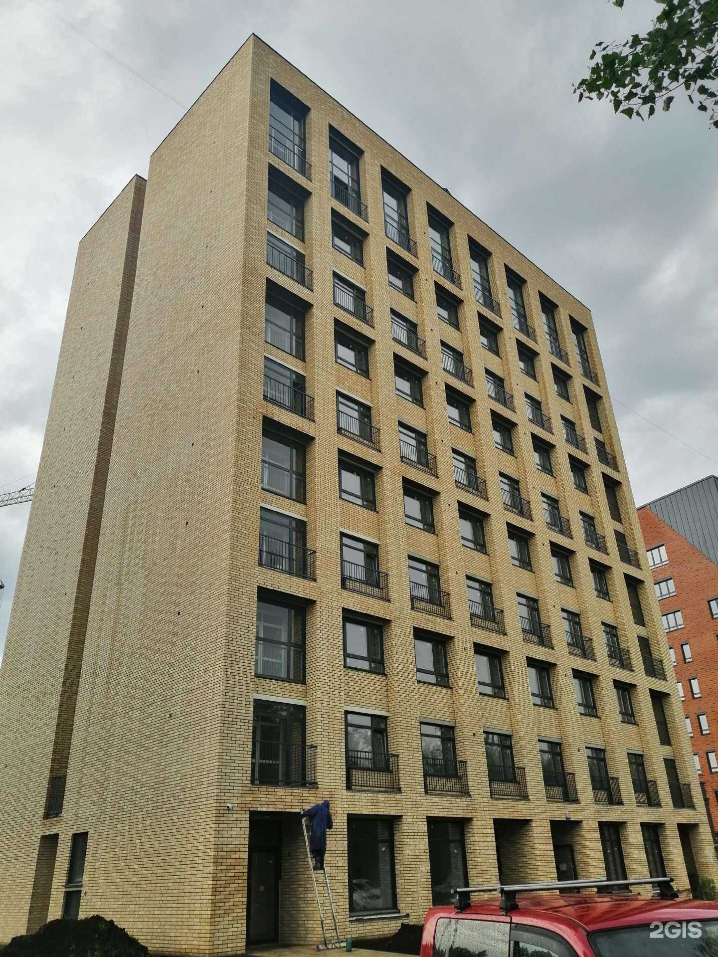 Отзывы на компанию VIPgroom в Новосибирске c фото - фотография 2 из 2