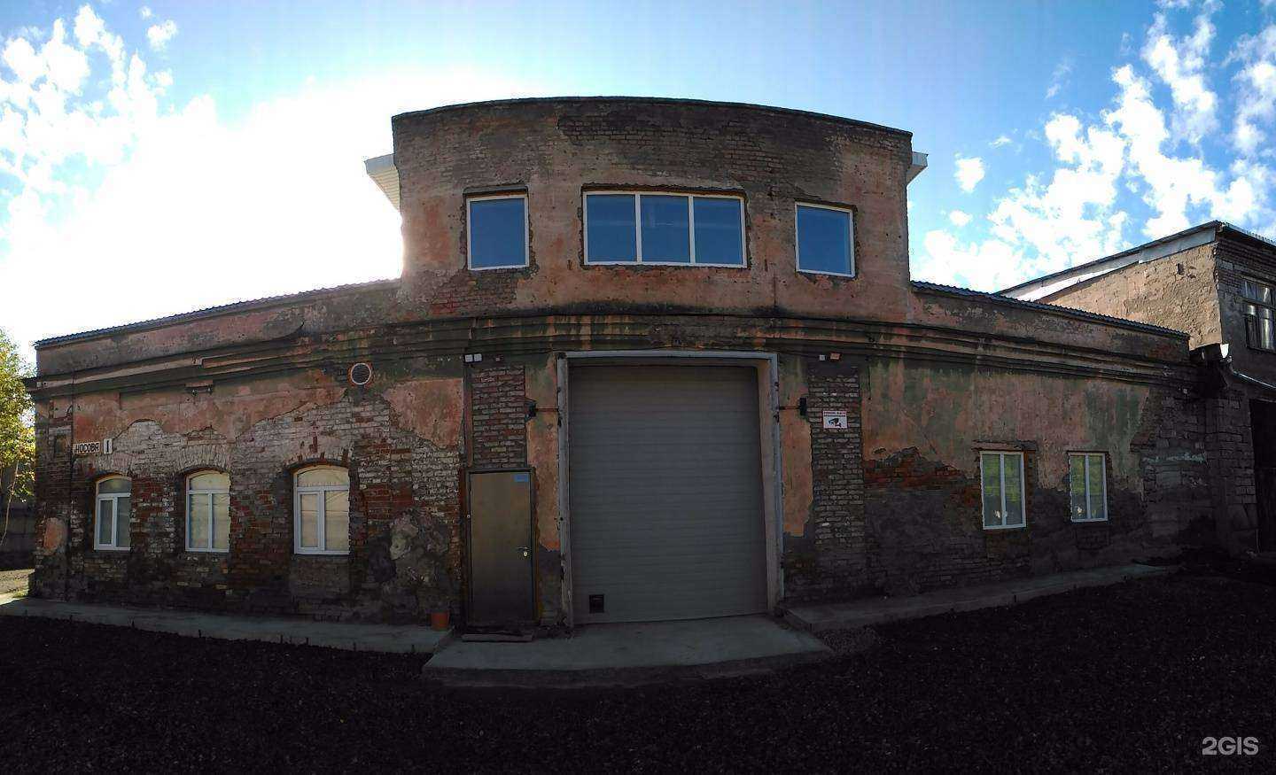 Отзывы на компанию Медиа Микс в Нижнем Тагиле c фото - фотография 2 из 2