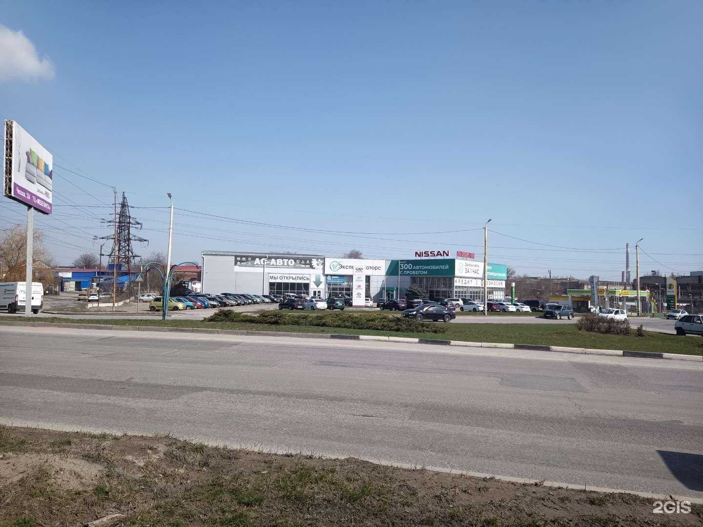 Отзывы на компанию Ас-авто в Таганроге c фото