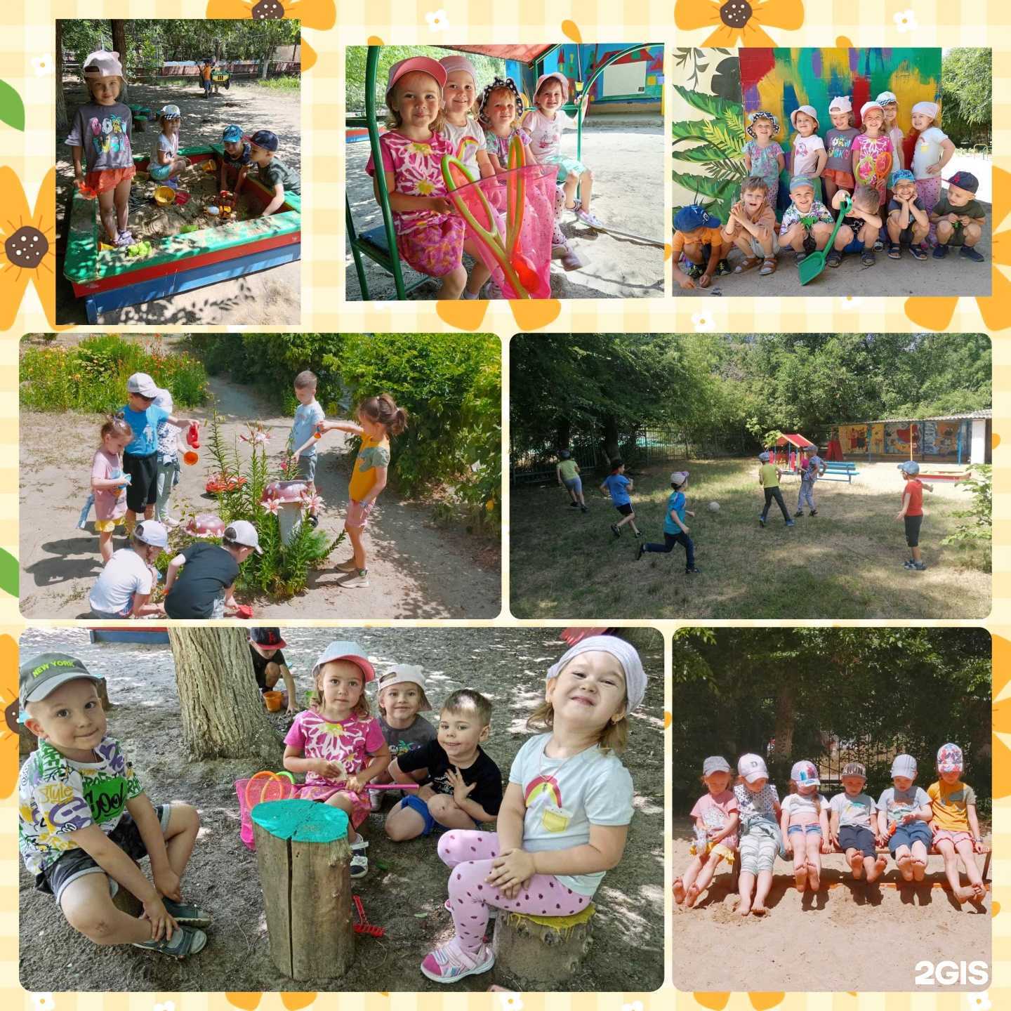 Отзывы на компанию Детский сад №19 в Волгограде c фото