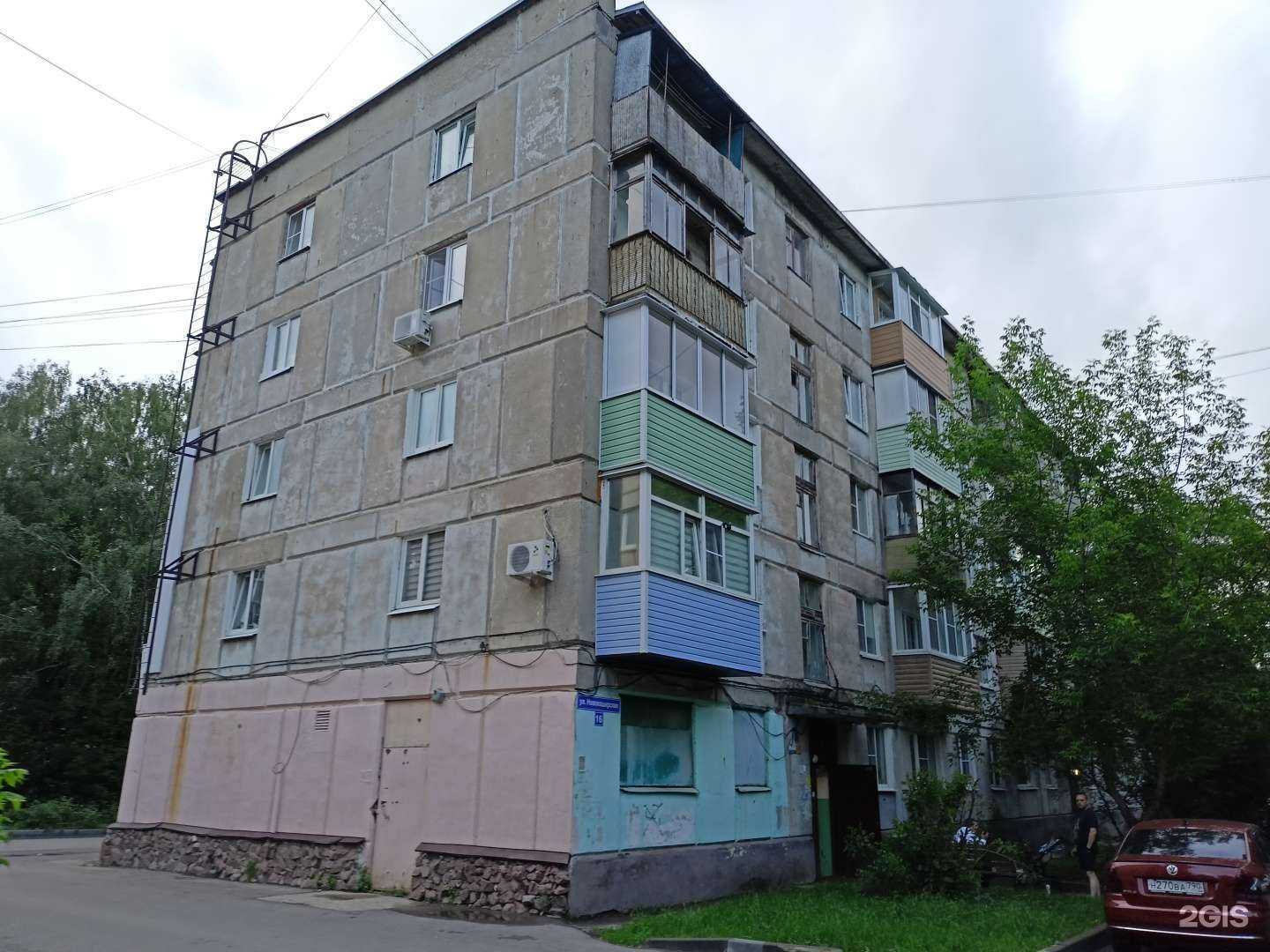 Отзывы на компанию Первый честный цветочный в Кашире c фото - фотография 2 из 2