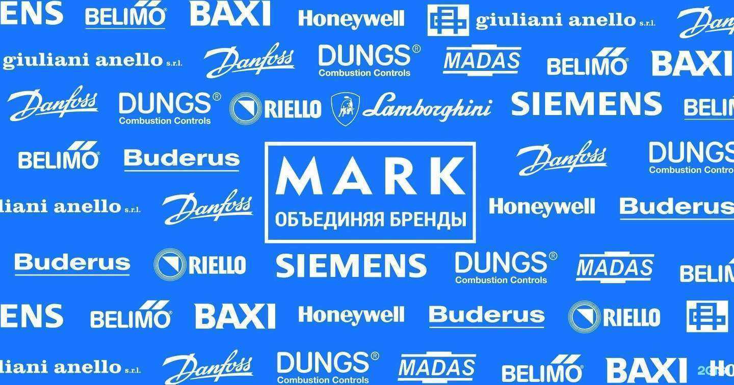 Отзывы на компанию Марк в Отрадном c фото