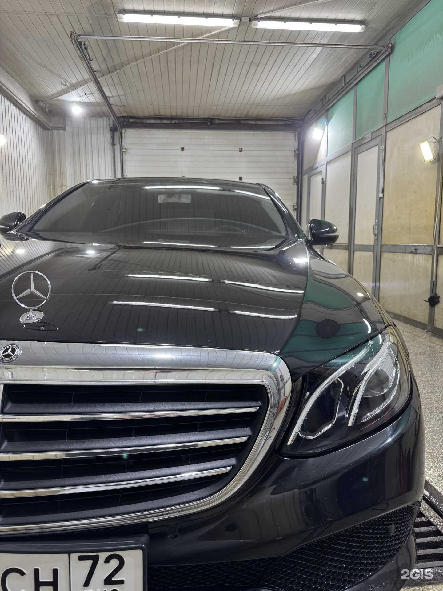 Отзывы на компанию G-Clean в Тюмени c фото