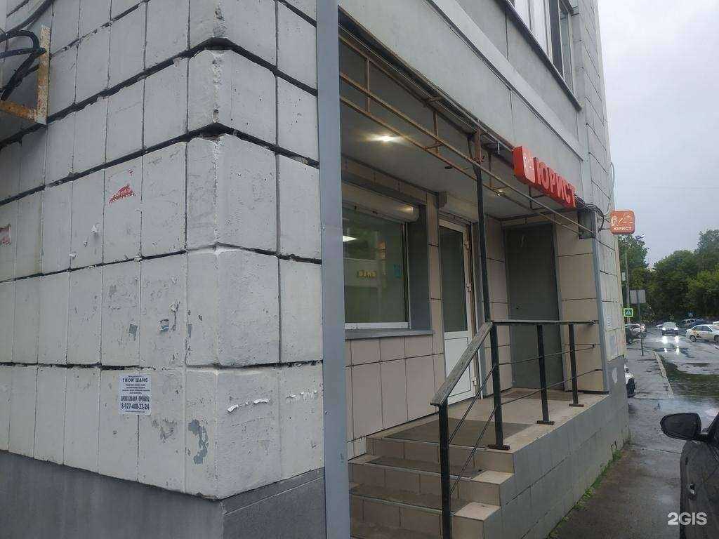 Отзывы на компанию Адвокат Кашина Ю.Г. в г. Казань c фото