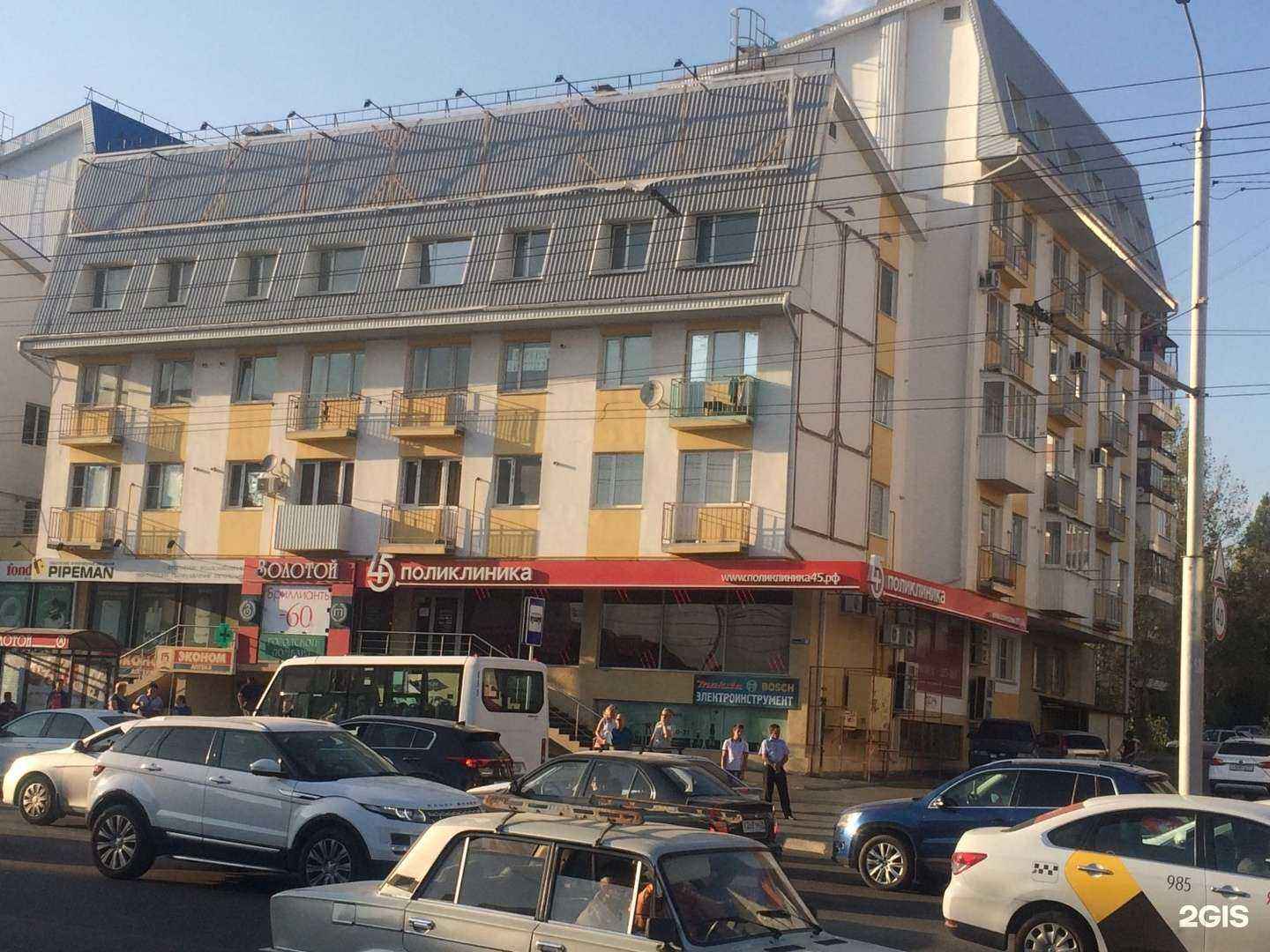 Отзывы на компанию Brusko в г. Ставрополь c фото