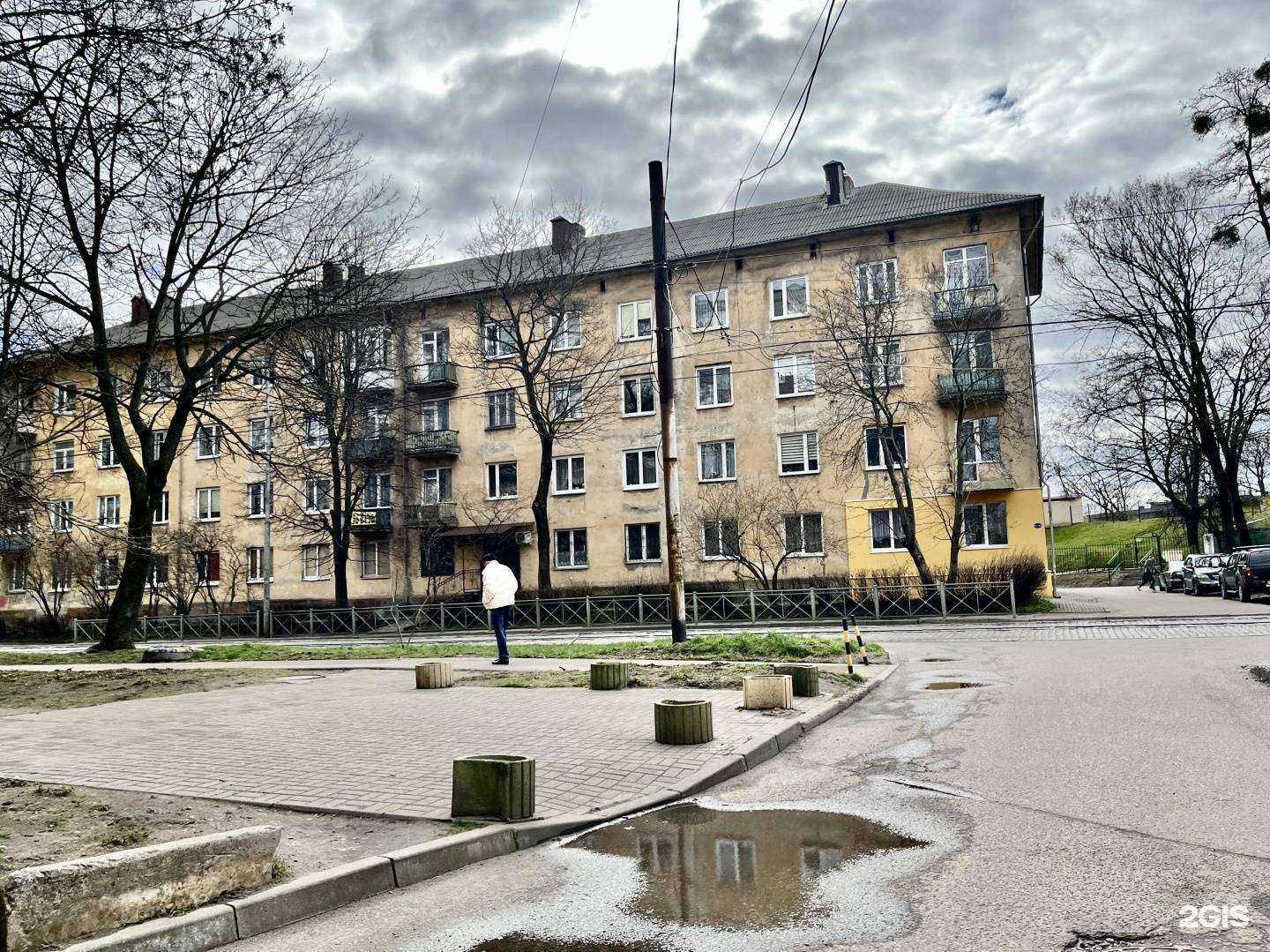 Отзывы на компанию Калининградский сервисный центр в Калининграде c фото - фотография 2 из 2