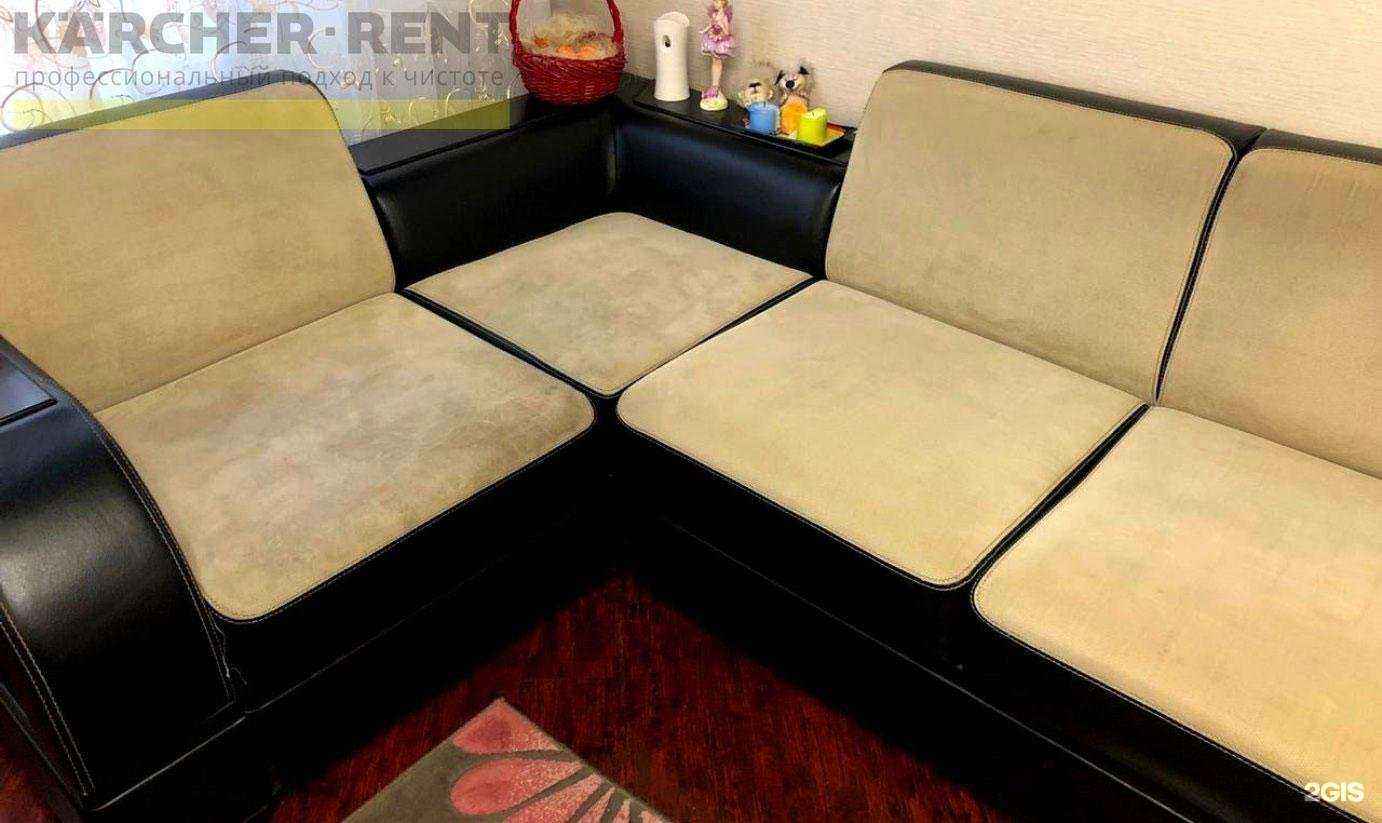 Отзывы на компанию Karcher-rent в Новосибирске c фото