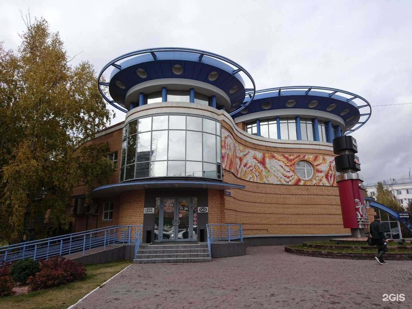 Отзывы на компанию Куку Lexx в Барнауле c фото - фотография 2 из 2