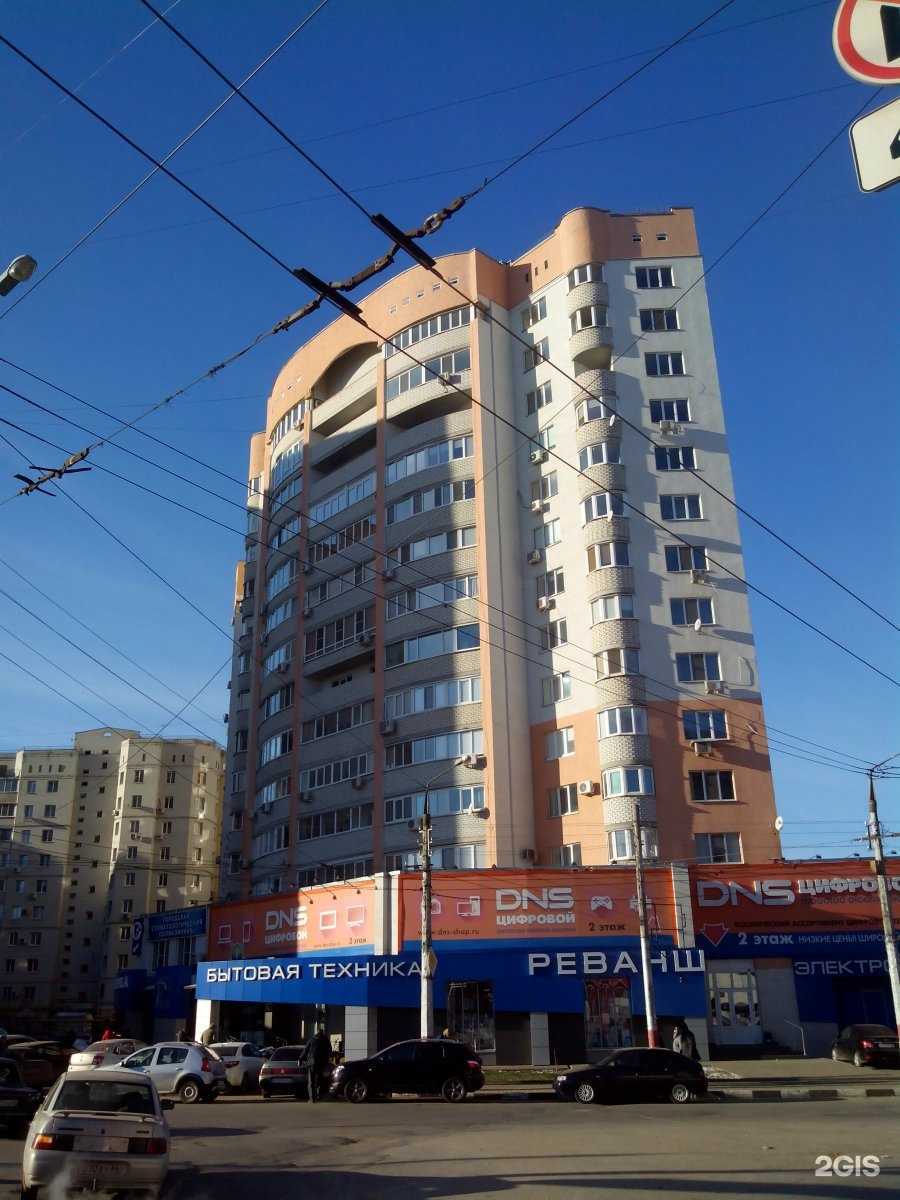 Отзывы на компанию СДЭК в Энгельсе c фото - фотография 2 из 2