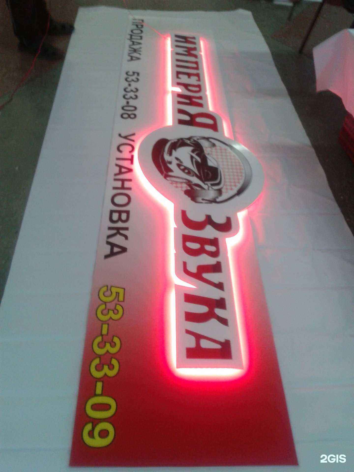 Отзывы на компанию Алтайский Печатник в Барнауле c фото