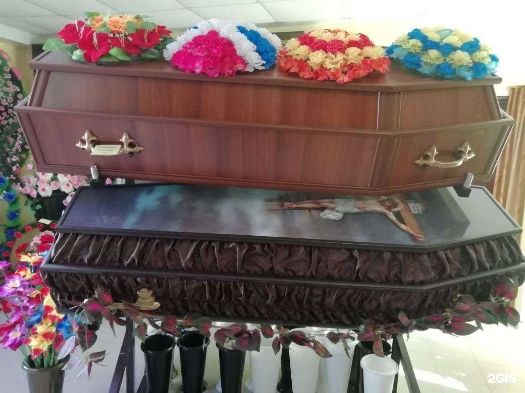 Отзывы на компанию Святой грааль в Прокопьевске c фото