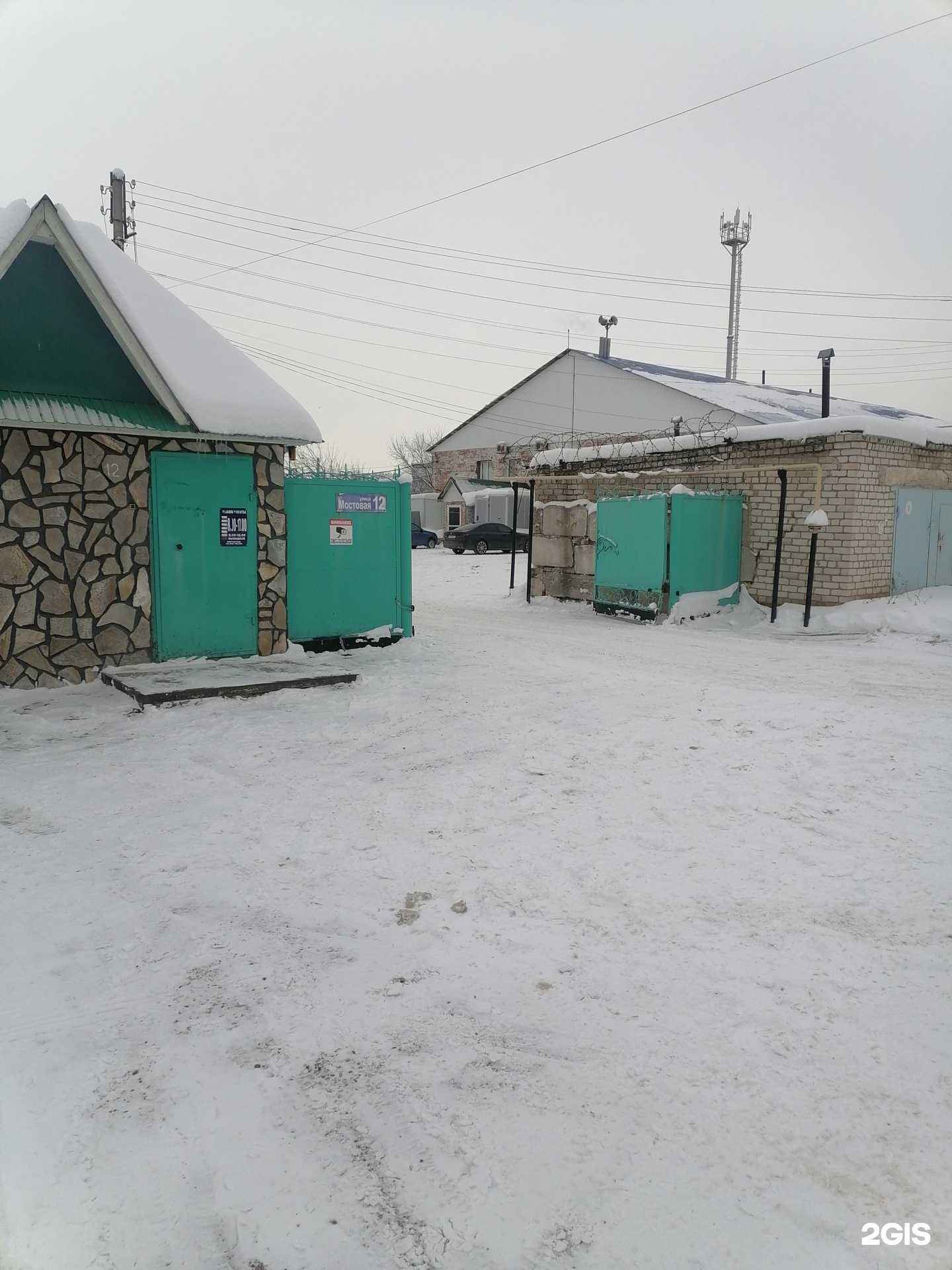 Отзывы на компанию СтрХим в г. Стерлитамак c фото