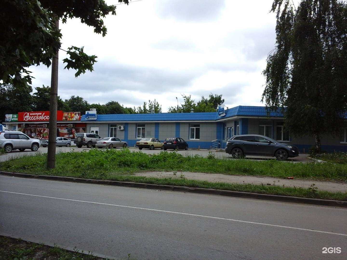 Отзывы на компанию Артезианский источник в Новомосковске c фото - фотография 2 из 2