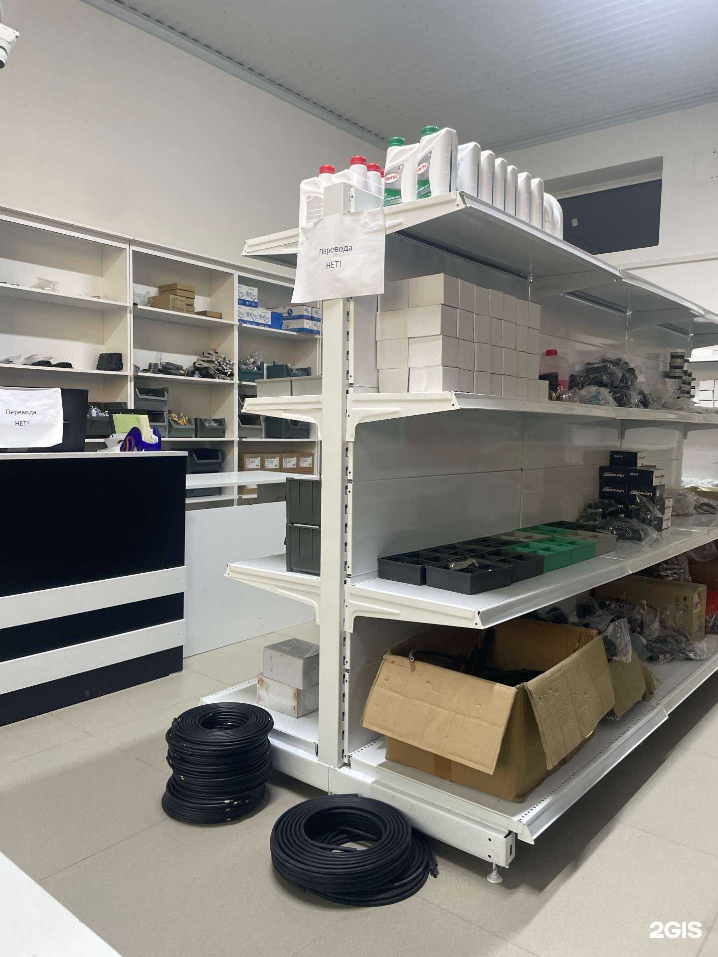 Отзывы на компанию Autograf в Грозном c фото