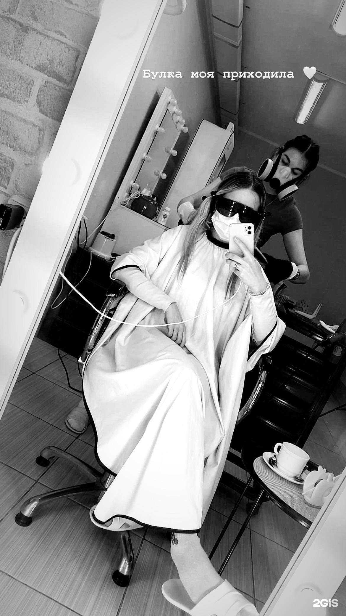 Отзывы на компанию Kosa в Челябинске c фото