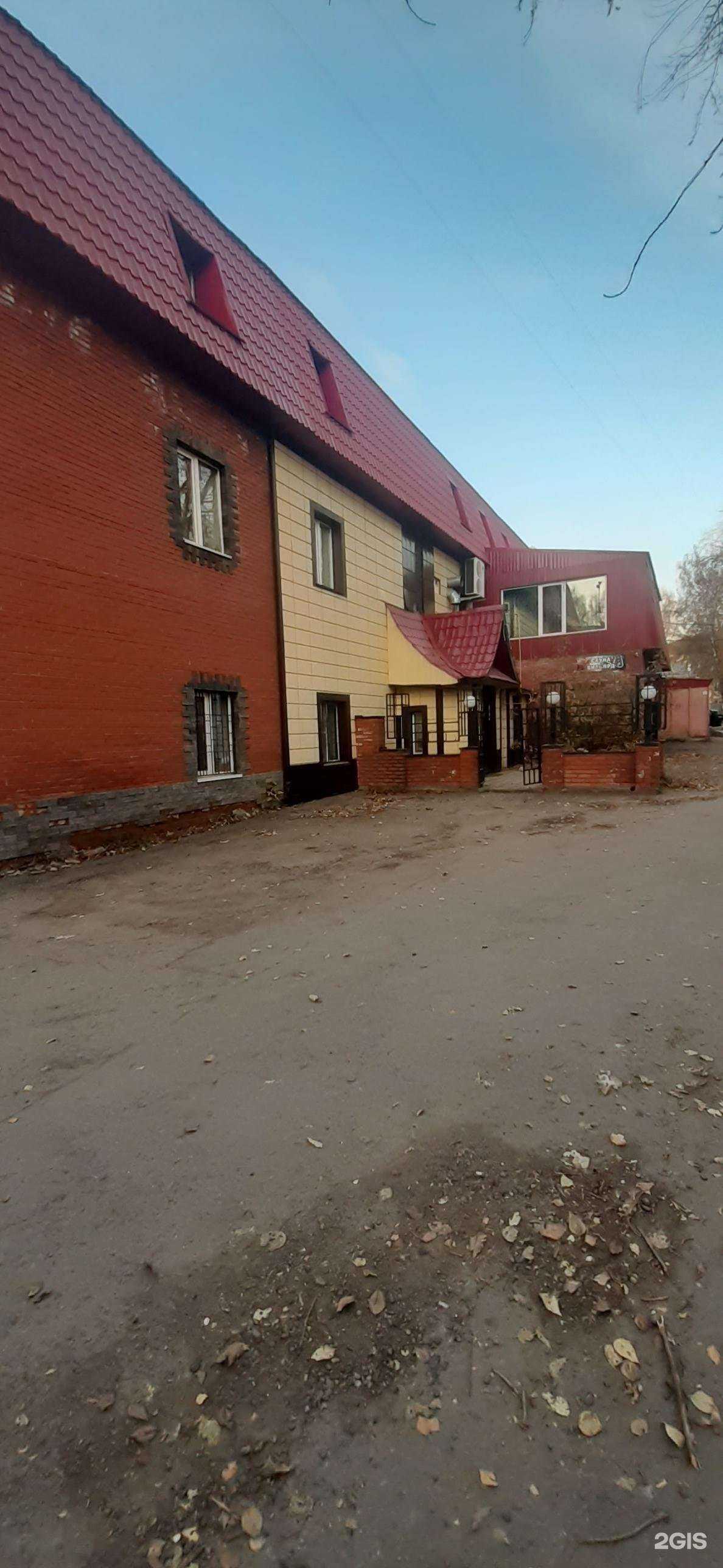 Отзывы на компанию Автоюристъ в Томске c фото - фотография 2 из 2