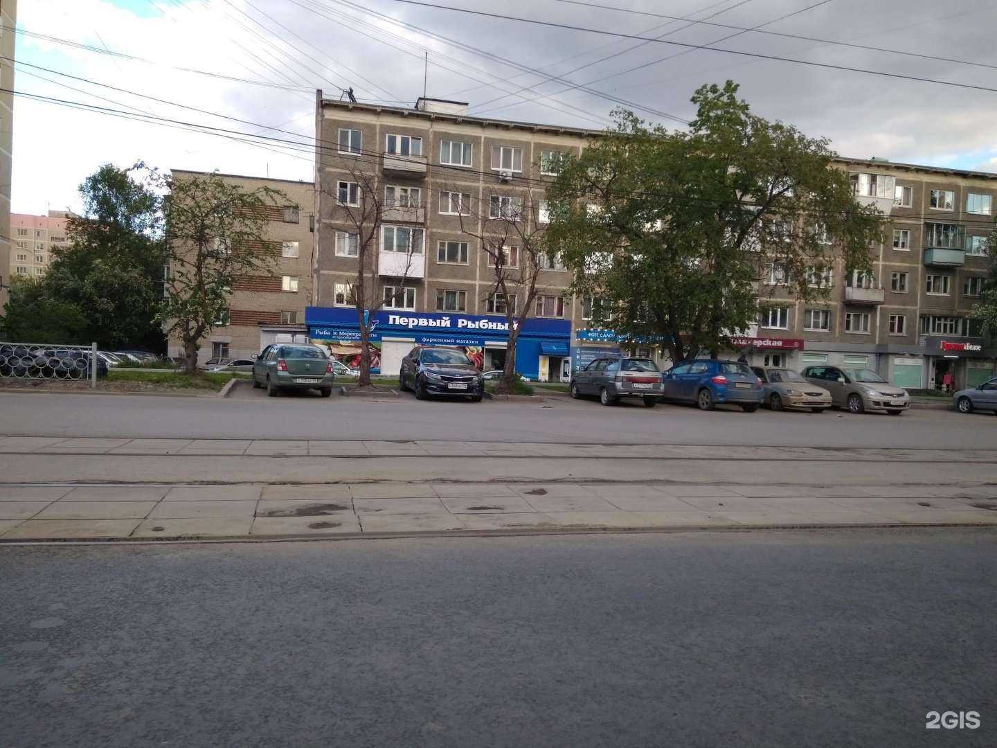 Отзывы на компанию Контраст в Екатеринбурге c фото - фотография 2 из 2