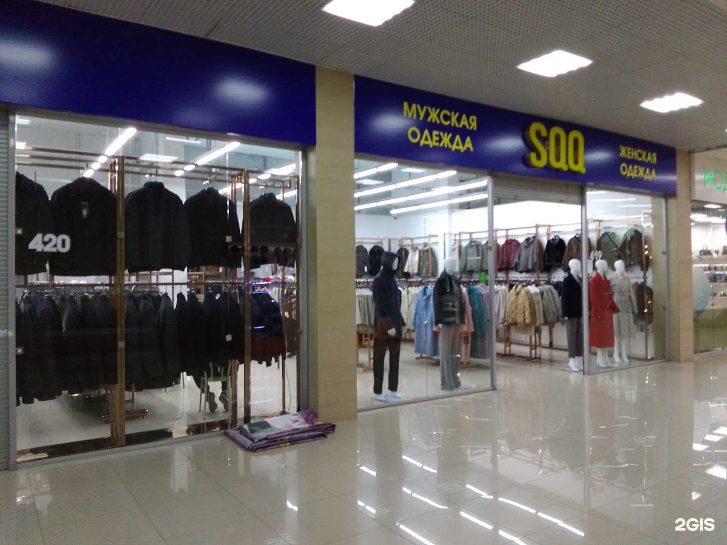 Отзывы на компанию Sqq в Хабаровске c фото