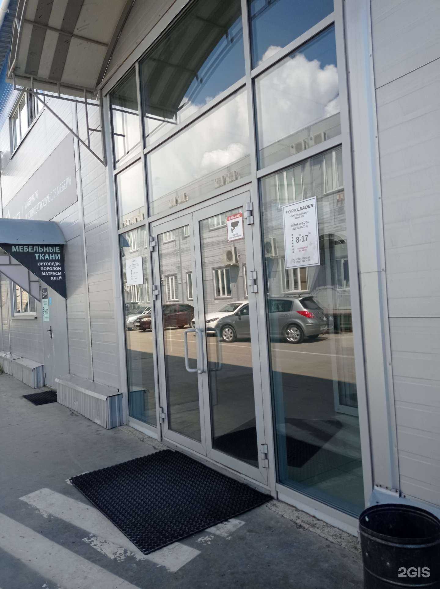 Отзывы на компанию Амулет Авто в Набережных Челнах c фото