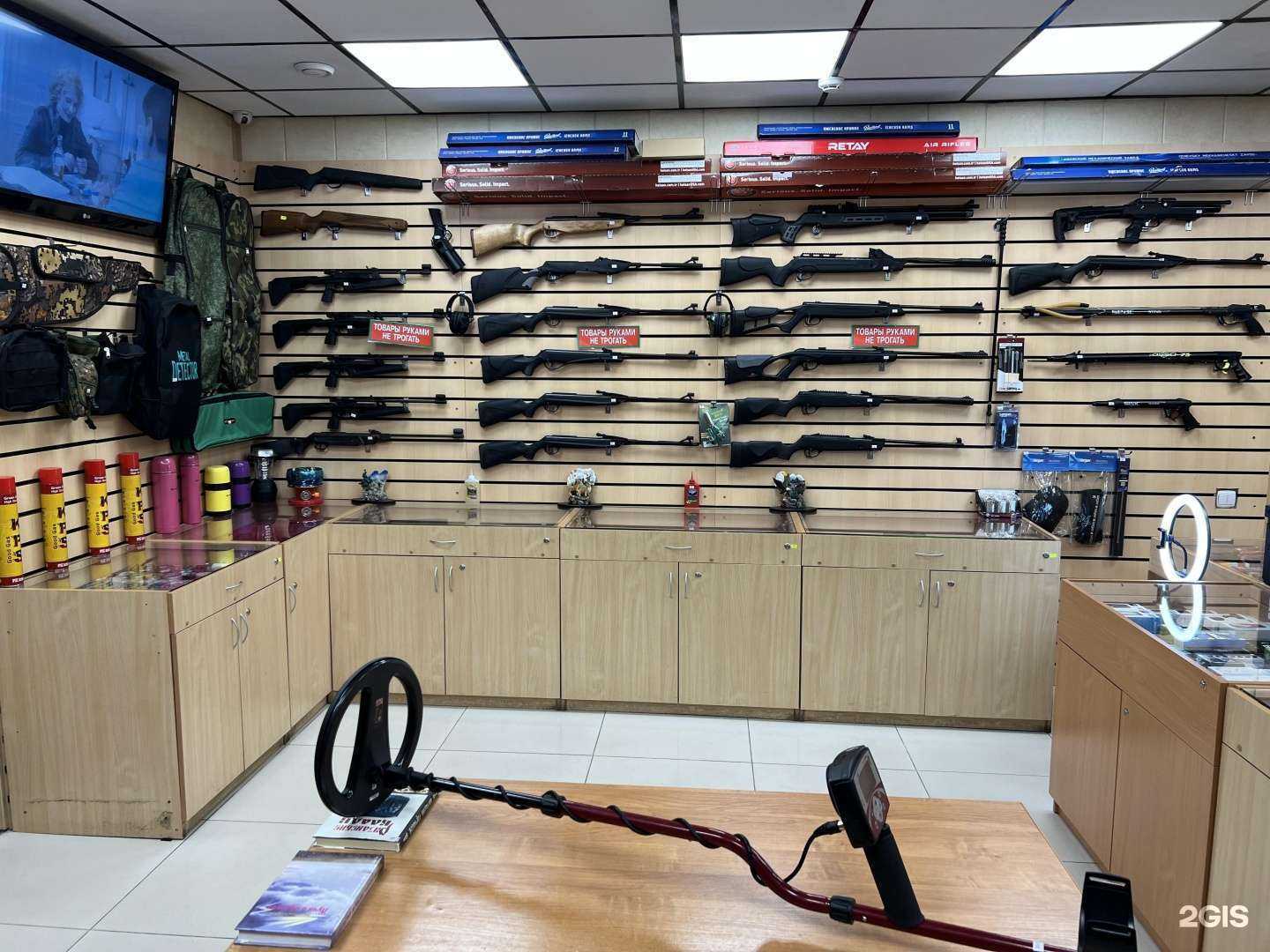 Отзывы на компанию Оруджи в Рязани c фото