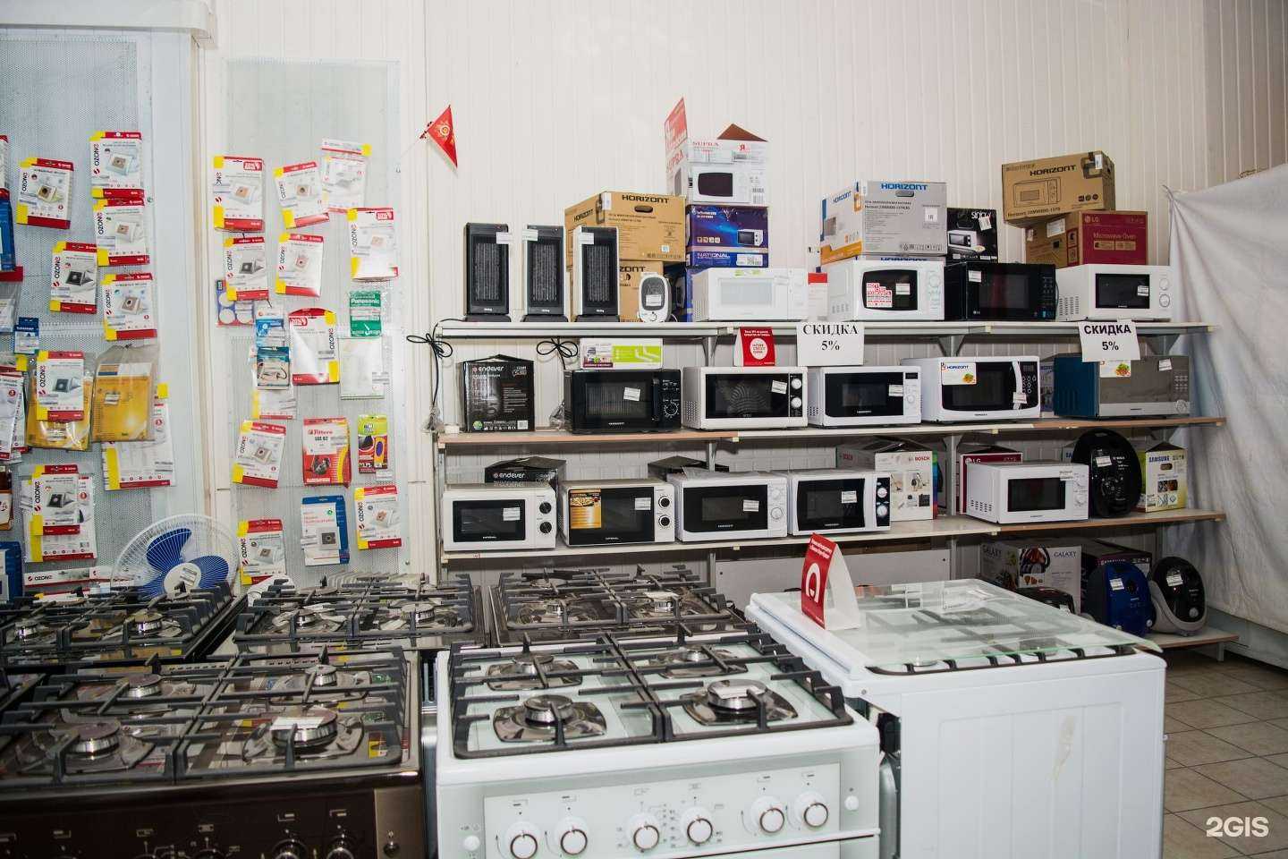 Отзывы на компанию Видео-плюс в Таганроге c фото