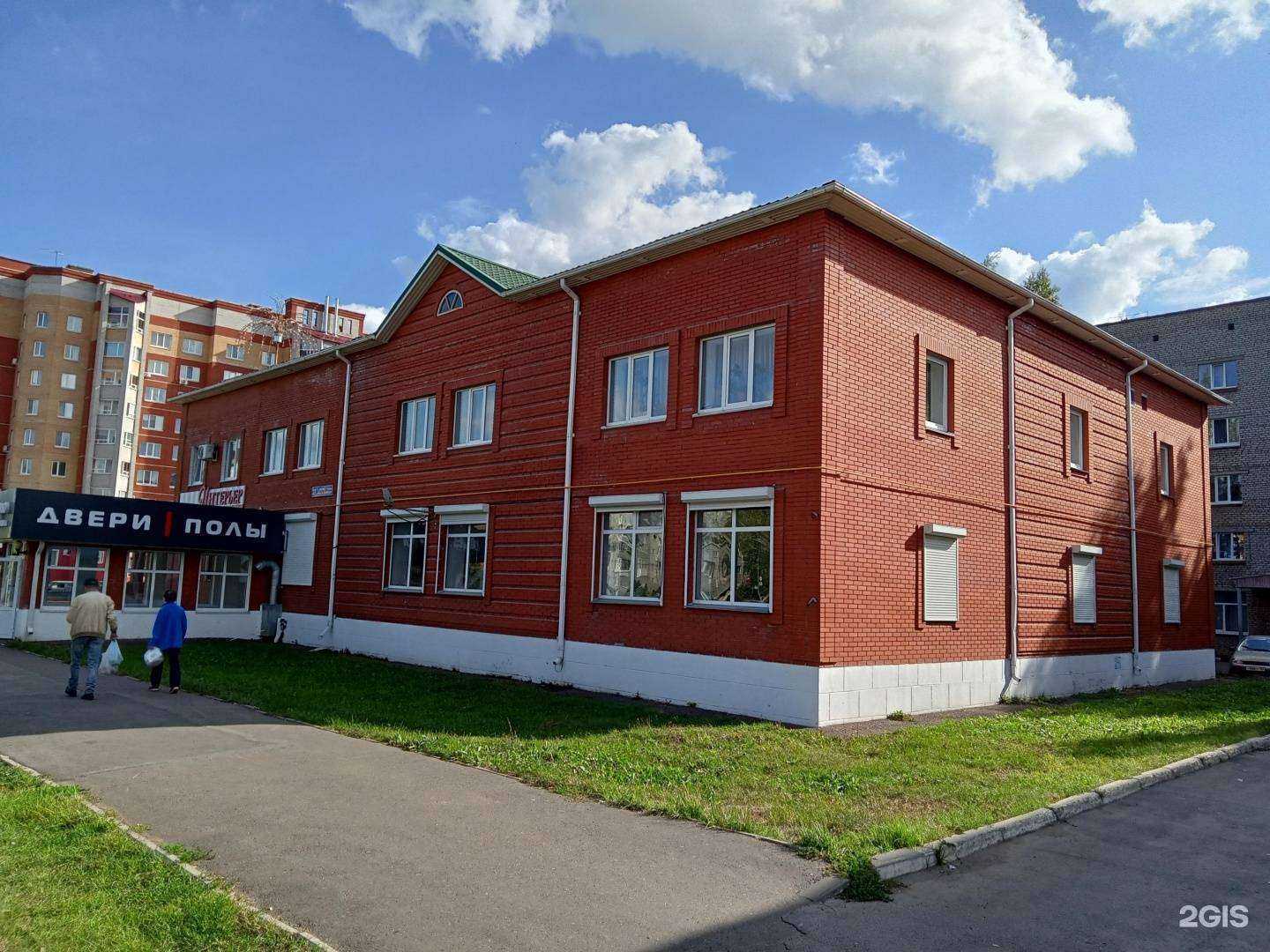 Отзывы на компанию Папа Карло в Нефтекамске c фото - фотография 2 из 2