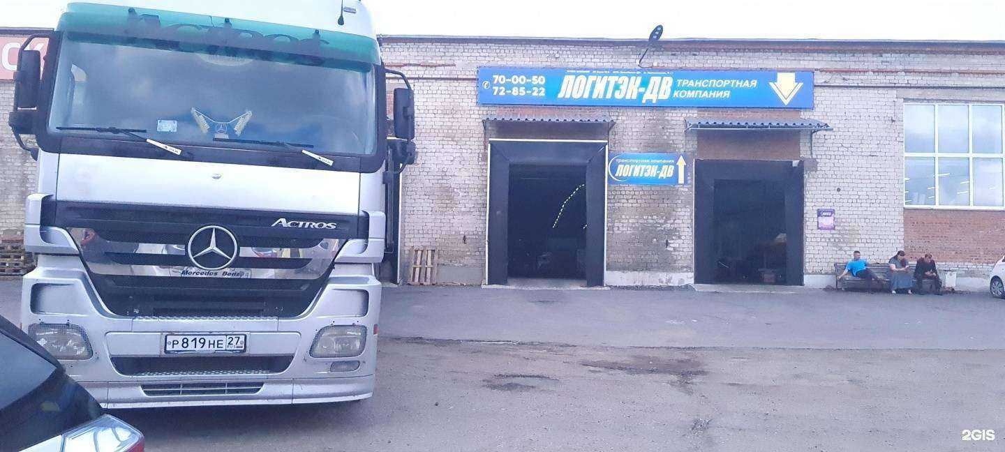 Отзывы на компанию Джи вижн проджект в Хабаровске c фото - фотография 2 из 2