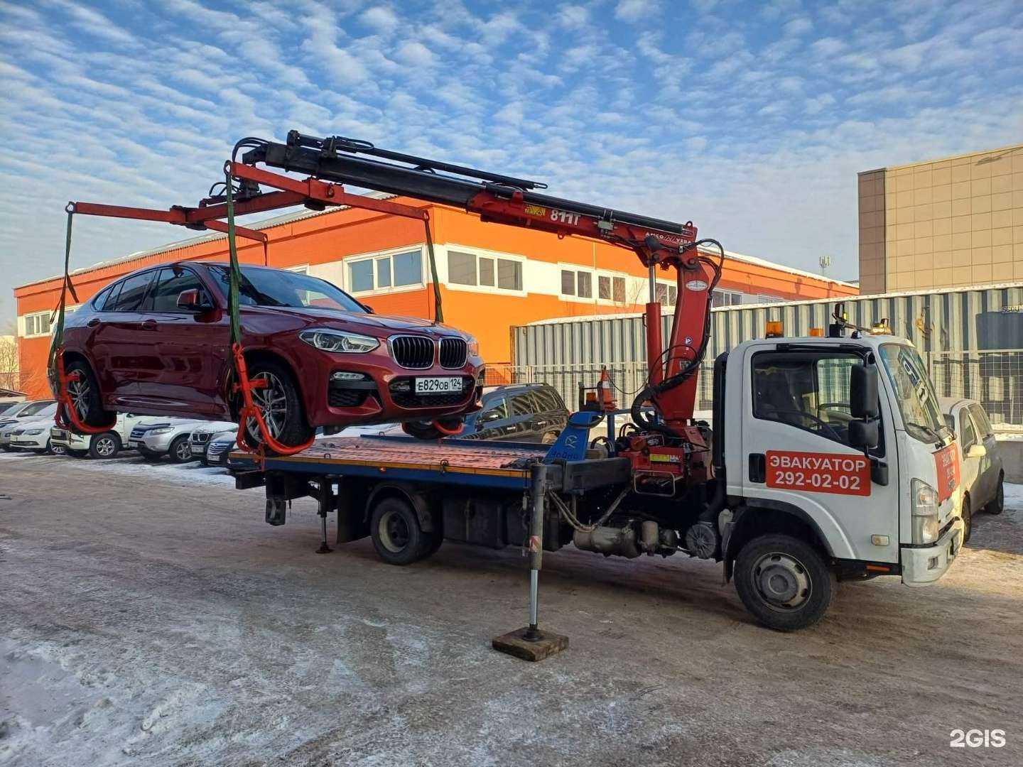 Отзывы на компанию Технология Транспорта в Красноярске c фото