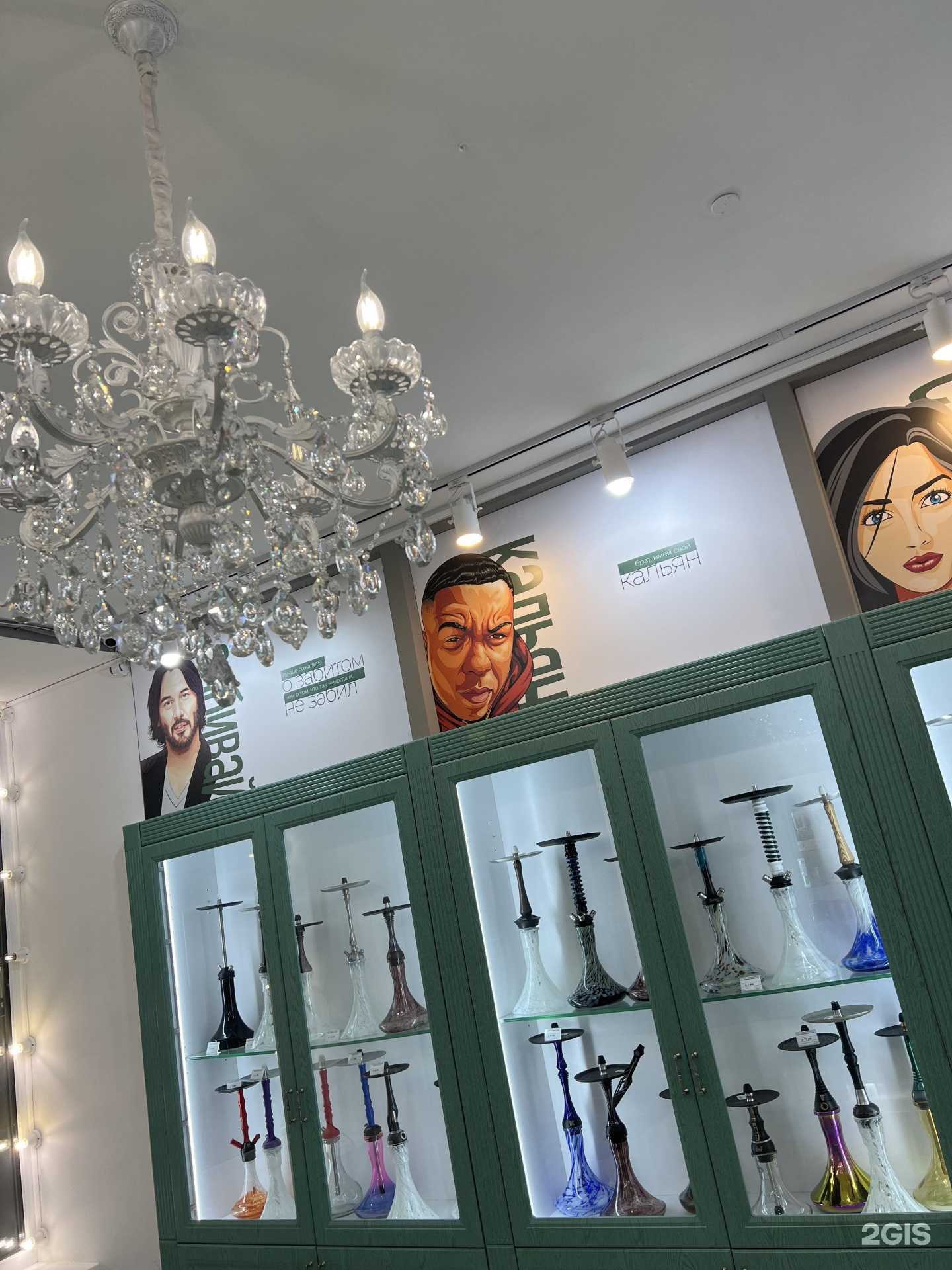 Отзывы на компанию Севас в Воронеже c фото