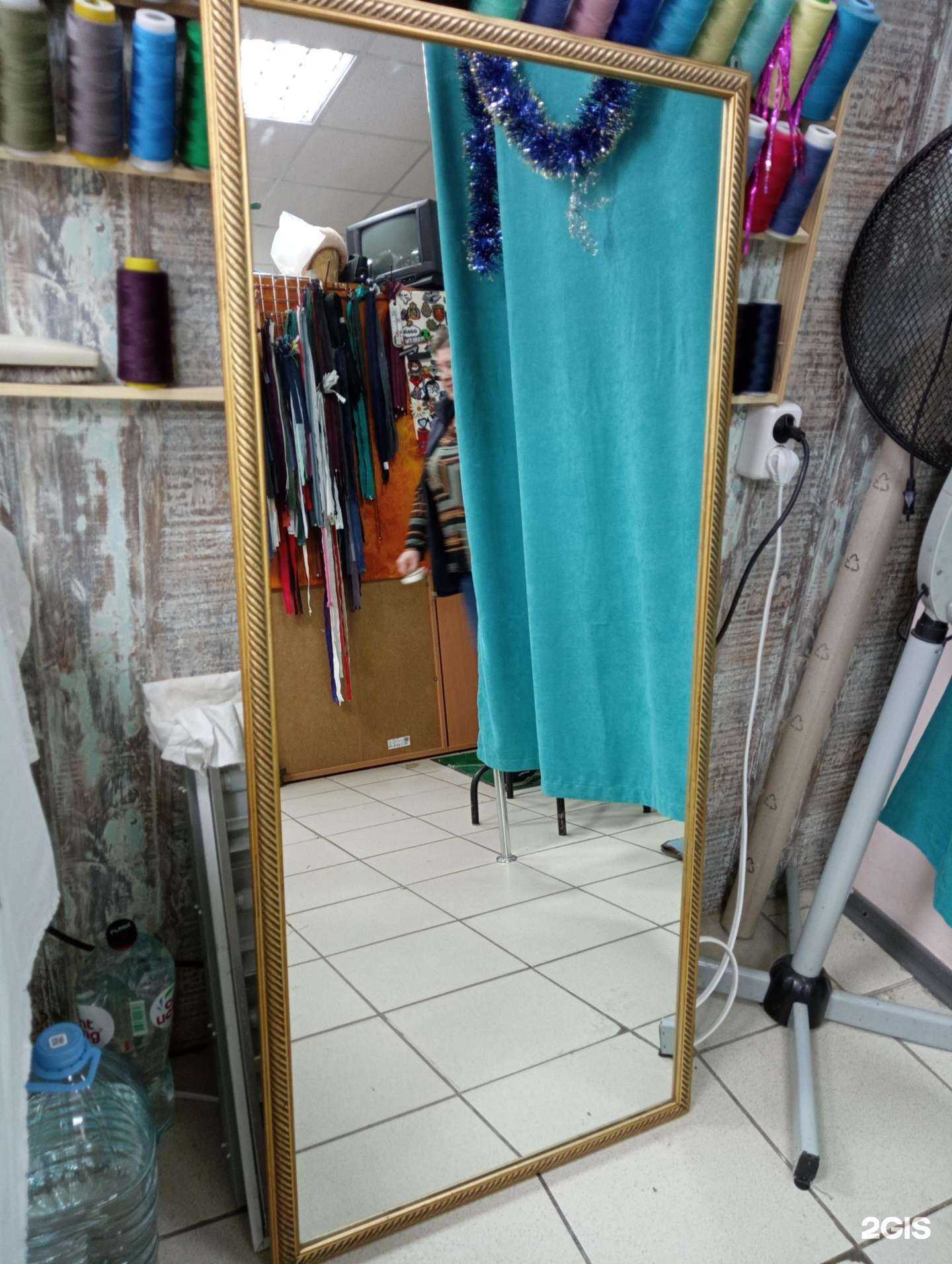 Отзывы на компанию Ателье в Рязани c фото